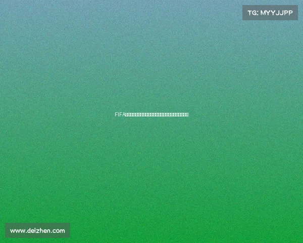 FIFA篮球世界杯抽签结果揭晓全球强队分组对阵格局全面解析